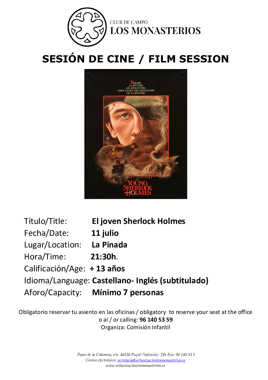 Cine de verano