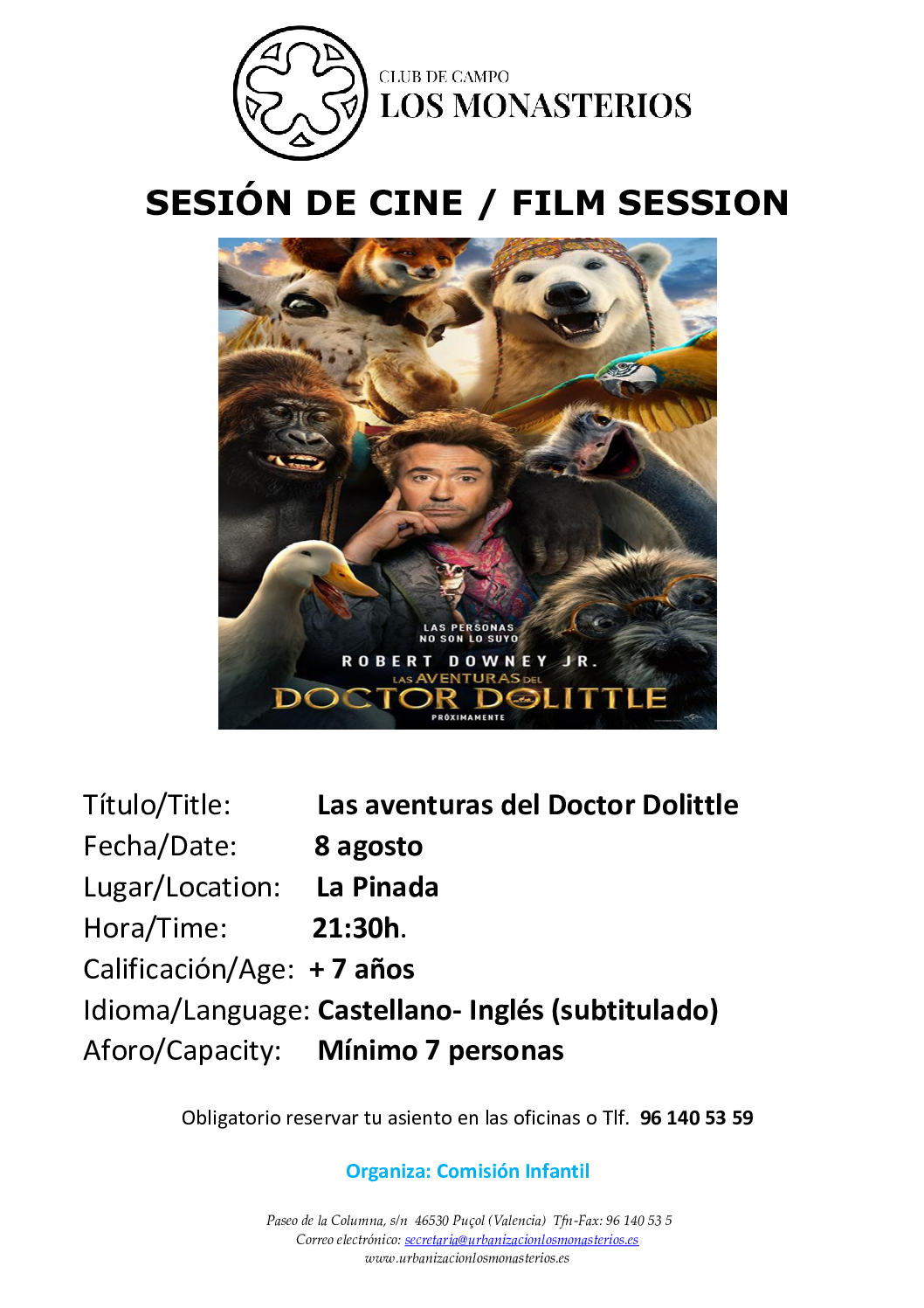 Cine de Verano