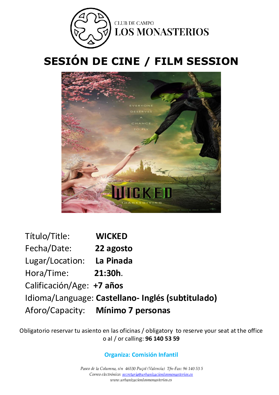 Cine de verano