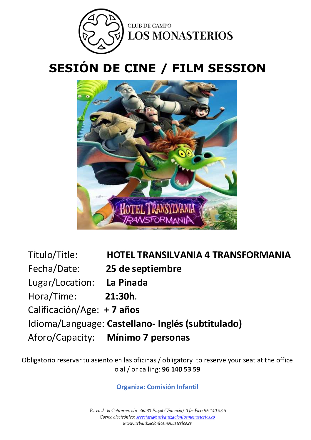 CINE DE VERANO